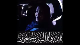 آخر رسالة وجهتها شابة جميلة رزيوية لشعب لجزائري 