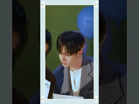 Bang Chan