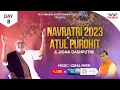 Download Lagu Atul Purohit - United Way 2023 - Day 8 #unitedway #unitedwayofbaroda #atulpurohitgarba #navratri2023