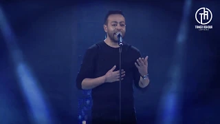 تامر عاشور ليا فيك   لايف دندنها