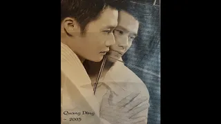 Hư ảo