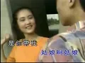爱情的代价