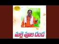 Download Lagu Malle Poola Dhanda