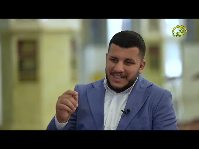 ⁣برنامج افياء قرآنية برنامج يتحدث عن الدروس العلمية والعملية في القرآن الكريم الحلقة الحادية عشر