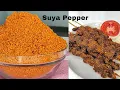 Lagu I  Found the Secret * How To Make  Nigerian Suya Pepper at Home ( Yaaji spice) Navinas kitchen