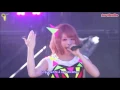 Download Lagu Kyary Pamyu Pamyu - Mondai Girl [Legendado em PT-BR]