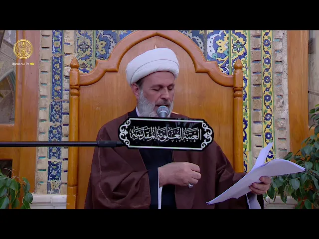 زكاة الفطرة (4) | الشيخ عبد السادة الجابري | (56)