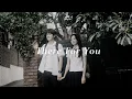 Kim Na Young - There For You // slowed & reverb