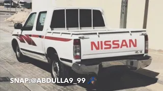 أحس بشوق لعيونه  بطيء   دندنها