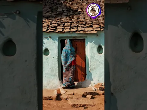 गावपळण | Gaonpalan #shorts #horror
