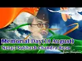 Netaji Subhash Chandra Bose WhatsApp status| Tribute to Greatest Leader| The Forgotten Hero | 18 Aug
