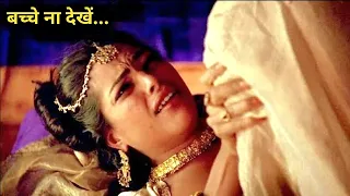 maharaj 2024 full bollywood movie explained in hindi fm cinema hub