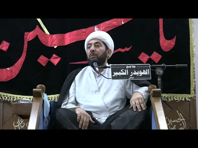 ⁣رسالة الى الأساتذة في الكليات والجامعات الحذر من إذلال الطالب المؤمن.