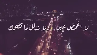 حالات واتس حزينة وجديدة      وائل جسار غريبة الناس روعة دندنها