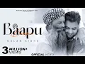 Download Lagu Baapu | Gulab Sidhu | Laddi Chhajla | IRIS Music | New Punjabi Song 2024​⁠ | Motivate Music