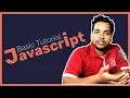 Write Inline JavaScript to a HTML Document JavaScript Basic Tutorial Part - 05