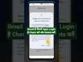 Connected Apps Google Settings How to delete connected app from Google