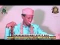 Imam Mohamed Bouye bah sermon du vendredi 28 novembre 2025