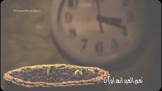 إنا وجدناه صابرآ موعظة جميلة من الدكتور راتب النابلسي 