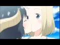 Yuri Kiss #41 A Centaur Life
