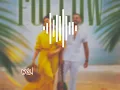 Hind Ziadi ; Zouhair Bahaoui - Follow ( parole )