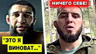 ОГОО! Хамзат Чимаев УДИВИЛ ВСЕХ своим заявлением / Арман Царукян ОТВЕТИЛ Исламу Махачеву!