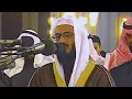 Download Lagu سورة الأعراف ليلة  27 من رمضان 1422هـ مشاري بن راشد العفاسي