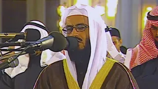 سورة الأعراف ليلة 27 من رمضان 1422هـ مشاري بن راشد العفاسي  سورة الأعراف ليلة 27 من رمضان 1422هـ مشاري بن راشد العفاسي
