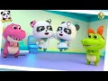 Download Lagu Murottal Anak Juz 7 Animasi Kartun