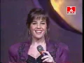PANDORA " HOMENAJE A JUAN GABRIEL " 1991