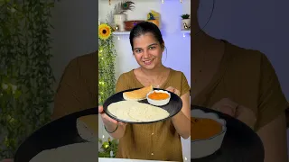 सुबह नाश्ते में समझ ना आए क्या बनाऊँ? तो बनाइए ये झटपट बनने वाली, बहुत ही टेस्टी Instant Recipe! 🔥