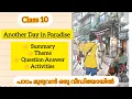 Download Lagu Class 10 Another Day in Paradise Activities, Question Answer,Summary English Unit 3