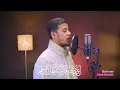 Download Lagu Surah Quraish - Salim Bahanan