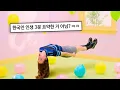 Download Lagu 행복하진 않은데, 그렇다고 죽고 싶은 건 아니고🐛 𝙴𝚖 𝙱𝚎𝚒𝚑𝚘𝚕𝚍 - 𝙽𝚞𝚖𝚋 𝙻𝚒𝚝𝚝𝚕𝚎 𝙱𝚞𝚐 [가사/해석/lyrics]