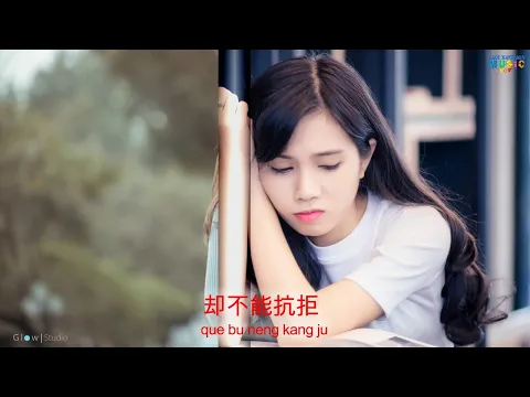 Download MP3 fang ji wei -yi sheng zhi ai yi ci