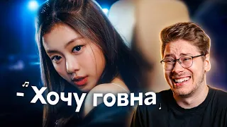 ВАМ ПОСЛЫШАЛОСЬ - "Узбек, который босс", "Варе по харе", "Я пердела в кофе"