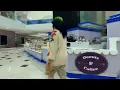- Therefore I Am (Official Music Video)