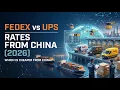 FedEx vs UPS vs DHL from China 2026 Cheapest Express Courier Compared