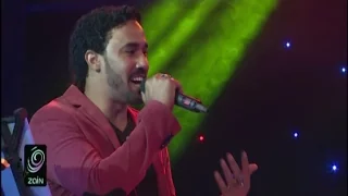 أحمد الصادق يا ماري عند الأصيل أغاني وأغاني رمضان 2016 