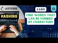 1160 Find Words That Can Be Formed by Characters Leetcode 1160 C