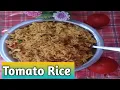 Download Lagu Tomato 🍅 Rice Recipe | Hotel Style Tomato Bhath | Tomato Bhath Recipe 😋👌