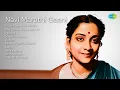 Download Lagu Asha Bhosle | Gomu Sangtina Mazya | Maj Game Aisa Janak To | Chahul
