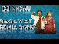 Lagu Bagawat Narender Bhagana Hard Bass Remix New Song Mix By Dj Monu | 2025 | Dj Remix | Song |