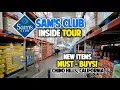 Shopping at Sam s Club A Complete Walkthrough Tour for Shoppers
