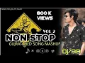 Download Lagu NEW TIMLI SONG 2021 // NONSTOP MASH-UP TIMLI REMIX 2021//REMIX BY ATUL BARIA 2021/ #CHETANBARIA 2021