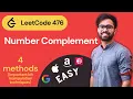 Number complement LeetCode solution in java in Hindi Leetcode 476