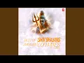 Download Lagu Har Har Gange Lofi Mix (Remix By Dj Glory)
