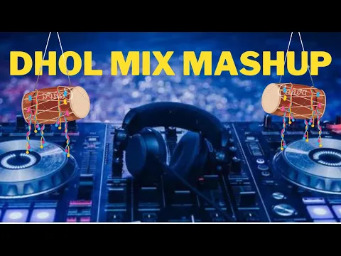 Download MP3 2023 Dhol Mix Mashup || Lahoria Production || Dj Remix Mashup