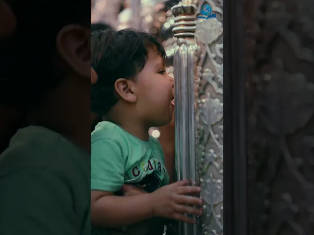 ⁣السلام عليك يا قائم آل محمد