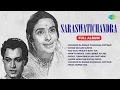 Saraswatichandra - Full Album | Nutan | Ramesh Deo | Chhod De Sari Duniya | Old Hindi Songs